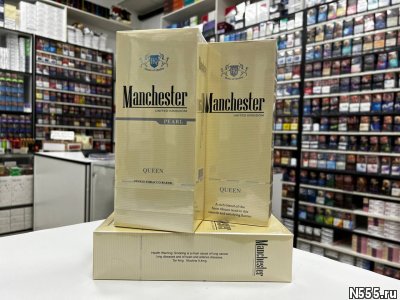 Сигареты купить в Белореченске с доставкой фото